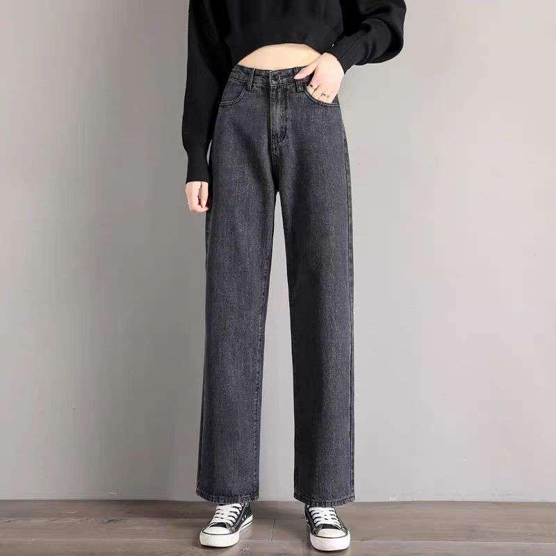 Autumn Retro High-Waisted Loose Wide-Leg Slimming Dad Jeans for Women