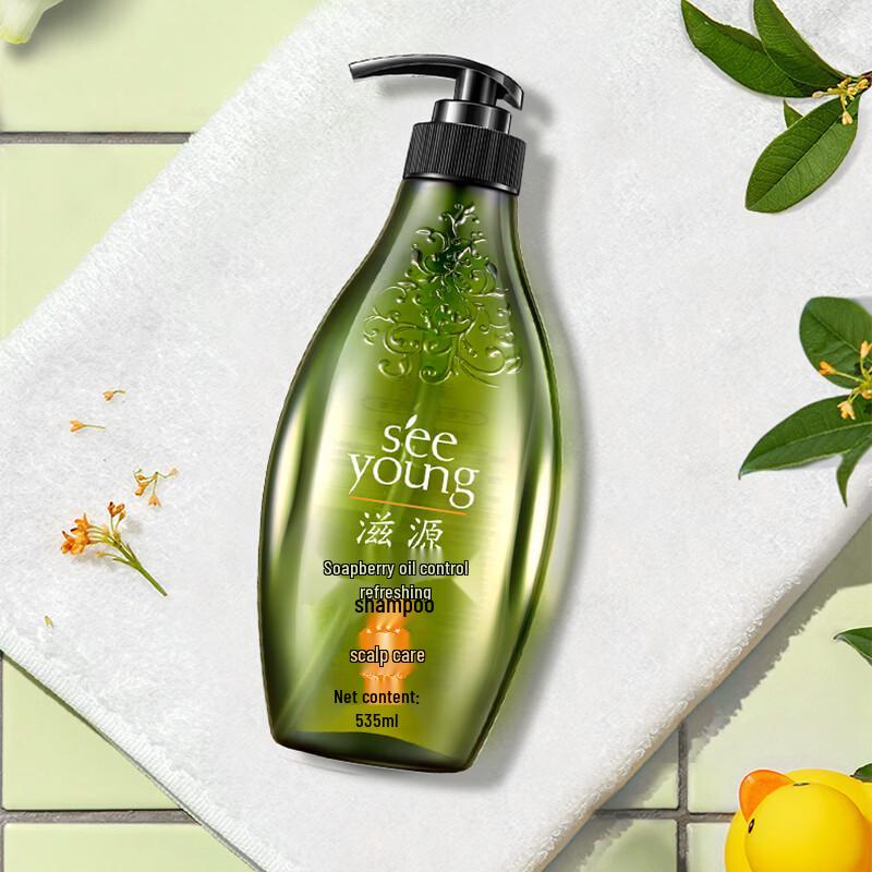 Seeyoung Soapberry Shampoo for Oily Hair 535ml