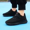 Breathable Boys' and Girls' Sports Shoes, Running Shoes, Casual Children's Shoes