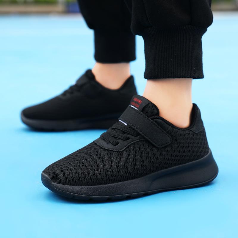 Breathable Boys' and Girls' Sports Shoes, Running Shoes, Casual Children's Shoes