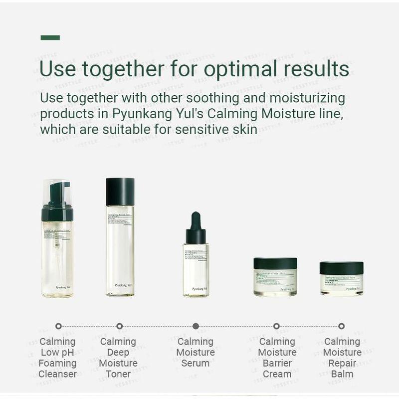 Pyunkang Yul Beruhigendes Feuchtigkeitsserum