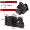 Meliore External Honda Dio Hazard Turn Signal Switch AF27 AF28 AF34 AF35 AF62 Live