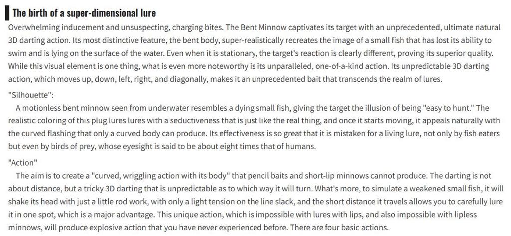 Sale OSP Bent Minnow 86F Floating Minnow Lure PH-87 (6259)