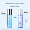 Water Secret Glacier Mineral Eye Essence