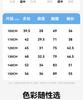B. Duck Yellow Duck Children's Clothing Summer New Product Sunscreen Clothes for Boys and Girls