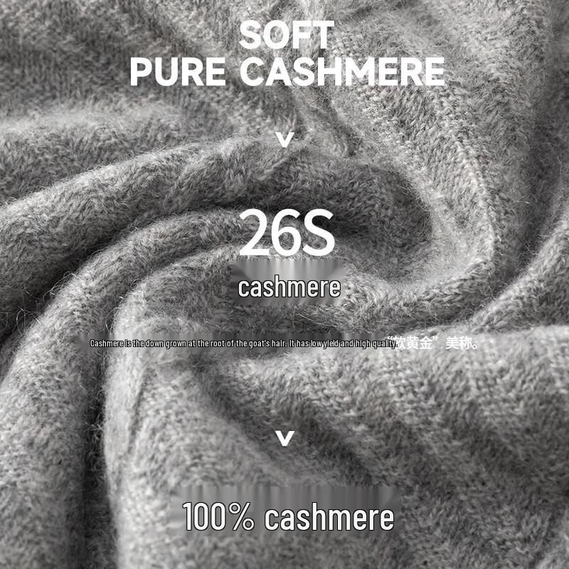 Hengyuanxiang Men's Pure Cashmere Quarter-Zip Pullover Sweater