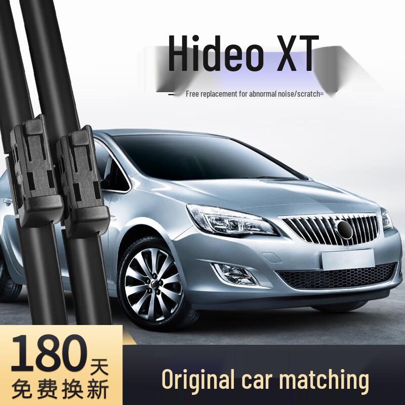 

Compatible Wiper Blades for 2010-2011 Buick Excelle XT: Set Includes 10 Models, 11 Pairs, 12 Wipers, 13 Pieces, 14 Strips Framed Wiper