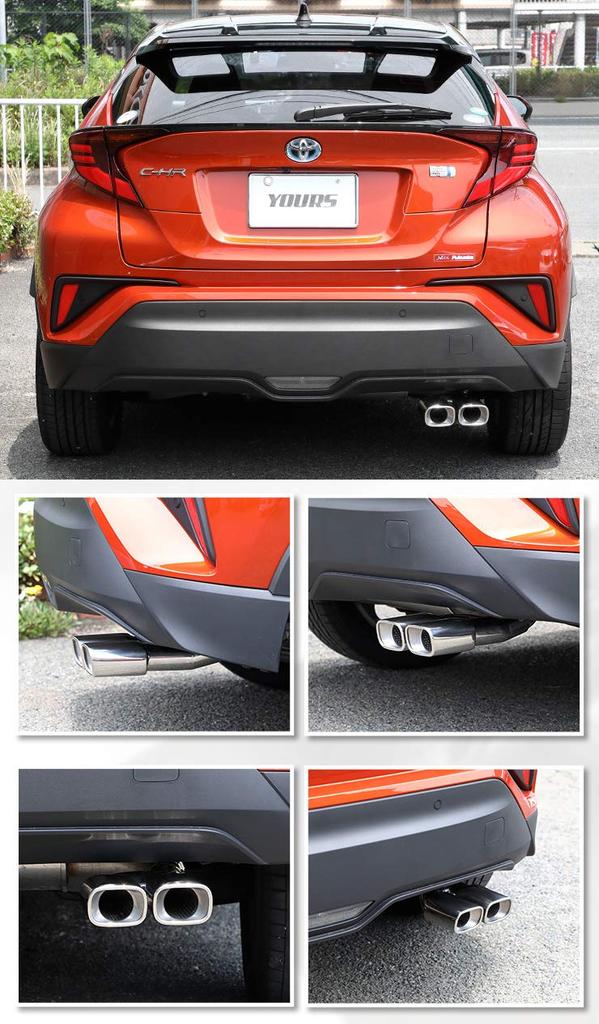 CHR and Late Muffler Cutter Type Dual with Drop Stainless Custom Dress Toyota S YOURS C-HR (Early Models) 2, Exhaust, Protection, Steel, Parts,