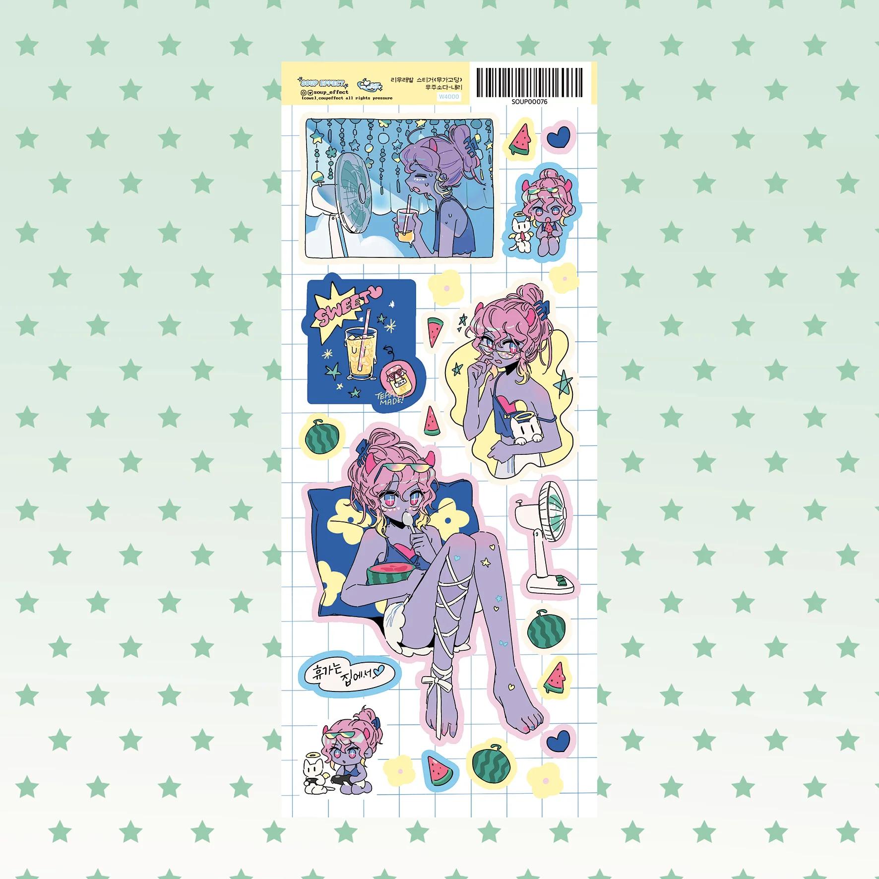 Cute Sweet Cool Girl Character Guka Sticker Ins Korean Style Diy Creative Handbook Sticker