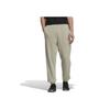 Adidas Originals Trefoil Solid Color Joggers Men Bottoms Beige IC8153