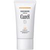 Kao Curel UV Essence SPF30/PA++ 50g (Import paralel)