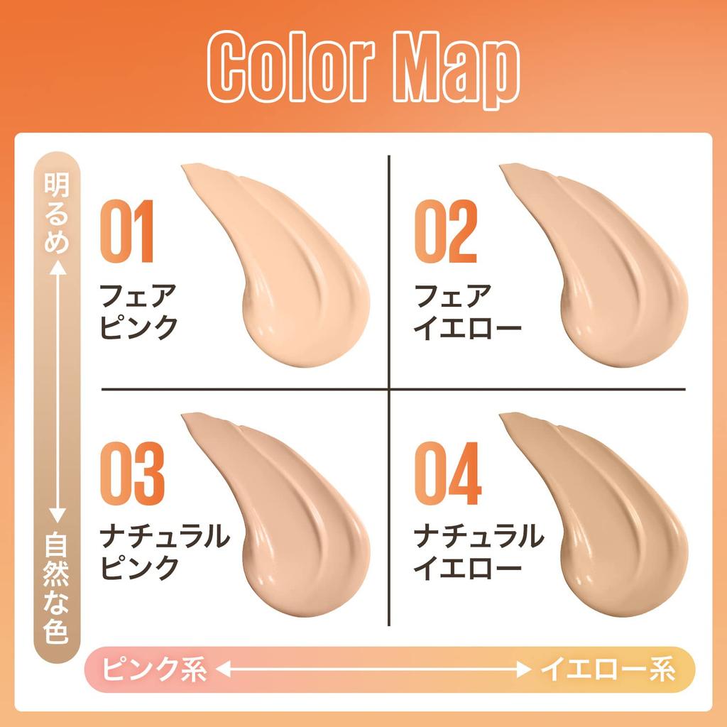 Maybelline Fit Me Fresh Tint 04