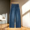 Retro Blue Denim Scimitar Pants Women's Spring and Autumn New Loose Straight Pants Fashion Wide-leg Pants