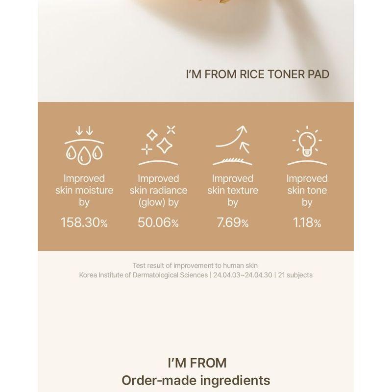 I'M FROM Rice Toner Pad