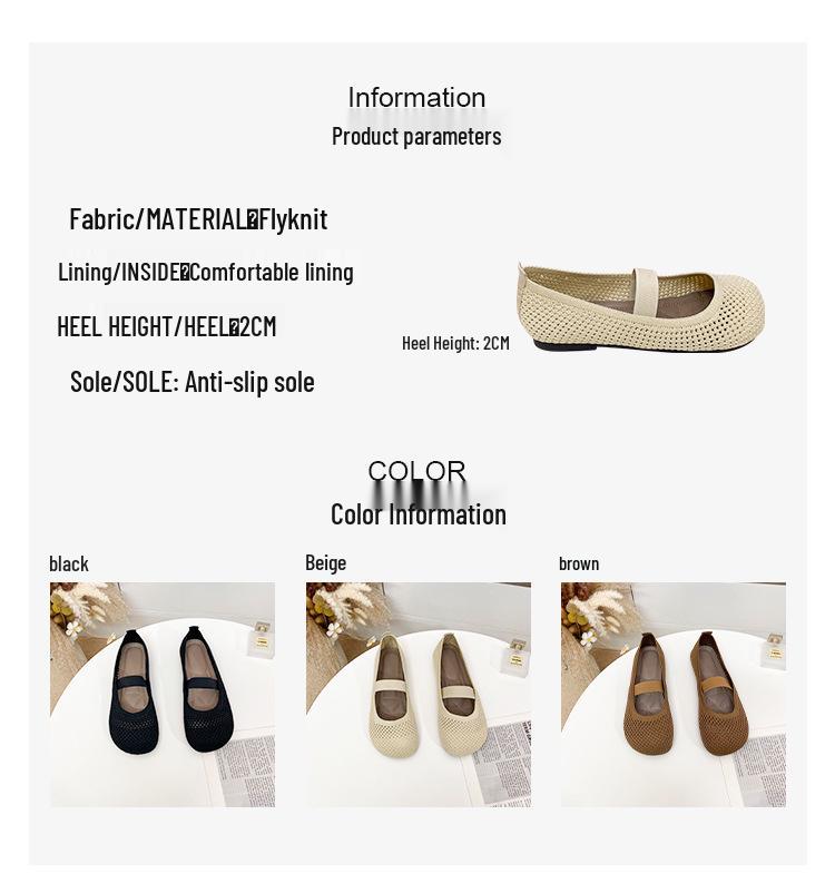 Slip-On Women's Breathable Knit Loafers – Solid Color, Soft Sole, Comfortable for Spring & Summer Driving