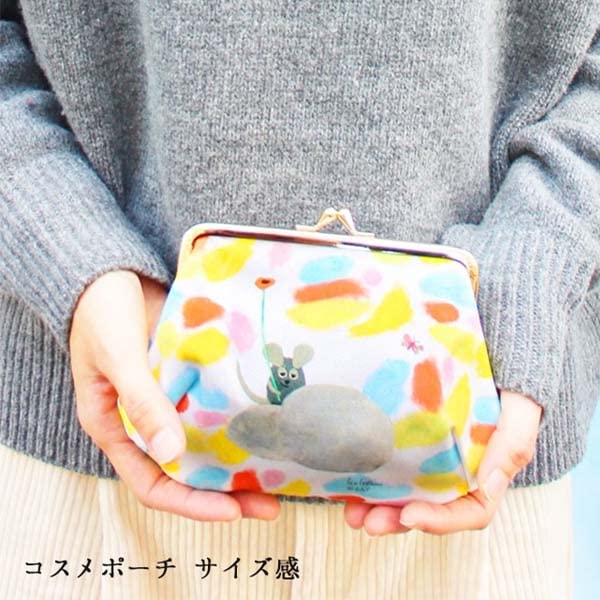[Hyogensha] Clasp Pouch 26875 Chameleon
