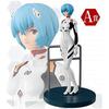 BANPRESTO Ichiban Lottery Evangelion Memorial ~ 1995-2015 ~ A Prize Ayanami Rei Figure