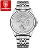 POEDAGAR Men Watch Fashion Top Luxury Sport Wristwatch Waterproof Luminous Leather Date Quartz Man Watches + Box