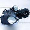 ATV Off-Road Engine for Beach Buggy/Motorcycle, Xinyuan 125cc/150cc, with Reverse Gear (3+1/1+1).