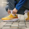 SAUCONY Guide 17 Pepper Canary Men Sneakers Yellow S20936-116