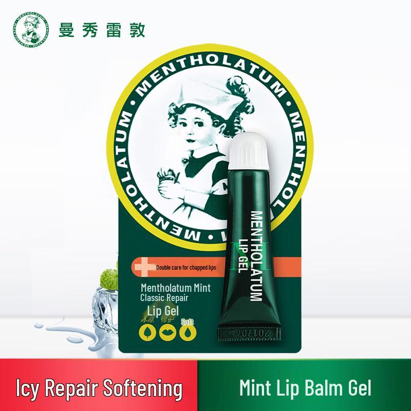 

Mentholatum Классический восстанавливающий гель для губ