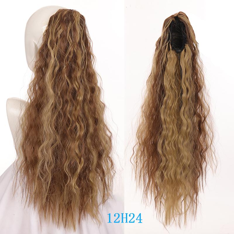 Drawstring Puff Long Kinky Afro Curly Ponytail Synthetic African American Hair Extension Ponytail Clip In Hairpiece