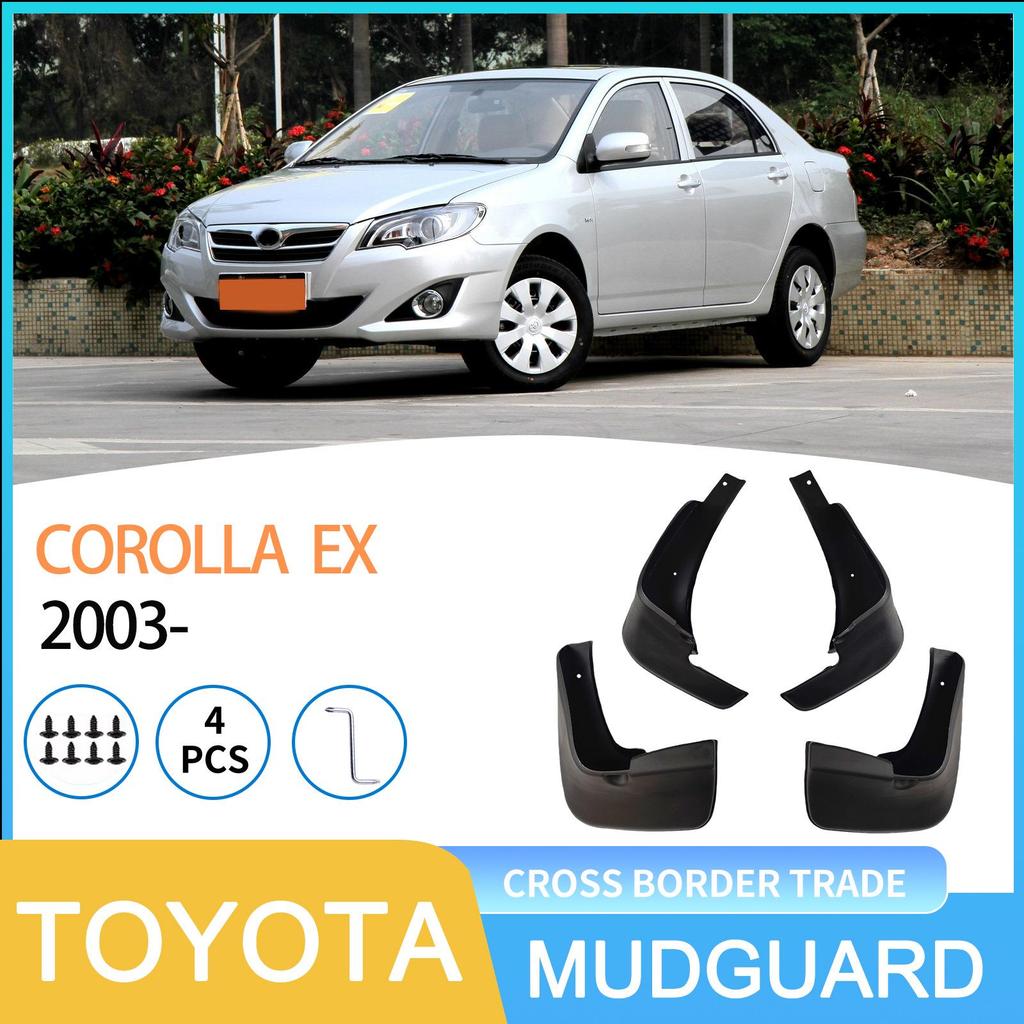 Toyota Corolla EX2003 Tire Mudguards for Export and Cross-Border Cars