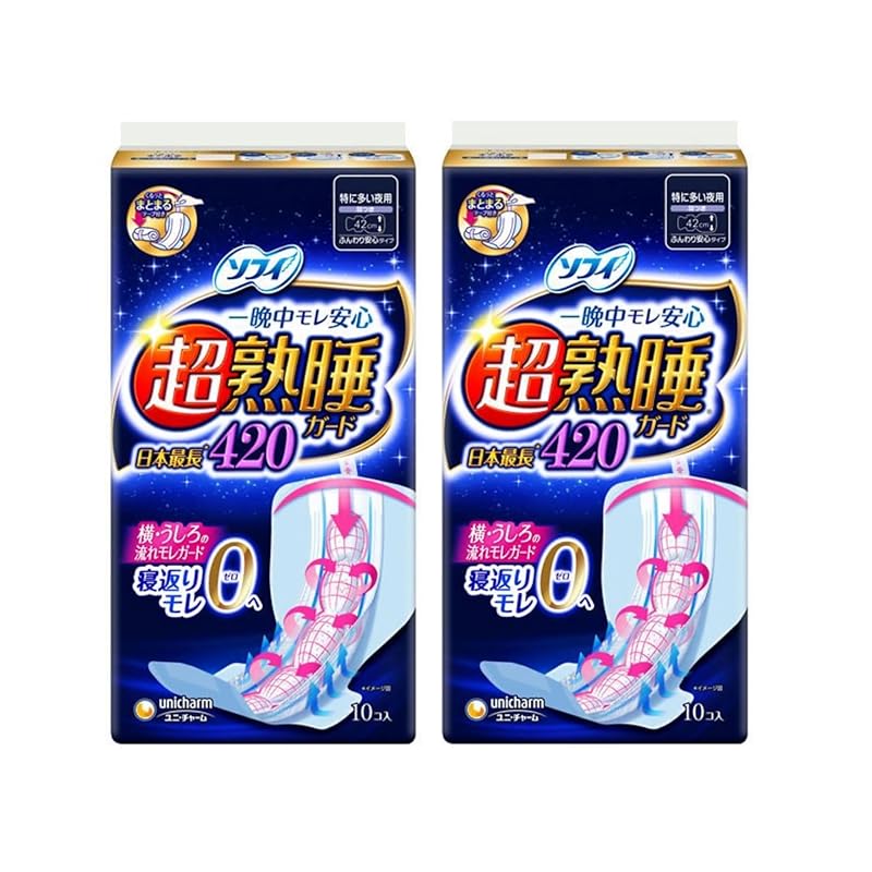 

[Bulk purchase] Sophie super deep sleep guard 420 Especially for night use on busy days with wings 42cm 10 pieces x 2 bags