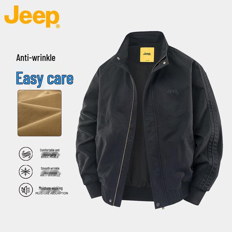 Jeep Men's Stand Collar Workwear Jacket