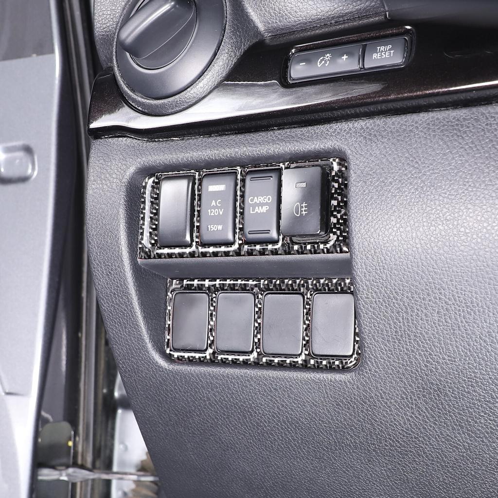 Carbon Fiber Driver Integrated Switch Frame Trim Sticker For Nissan Titan 16-23