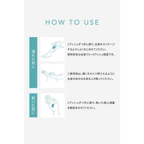 BARTH Premium Body Cream (300g x 1, lavender & geranium)