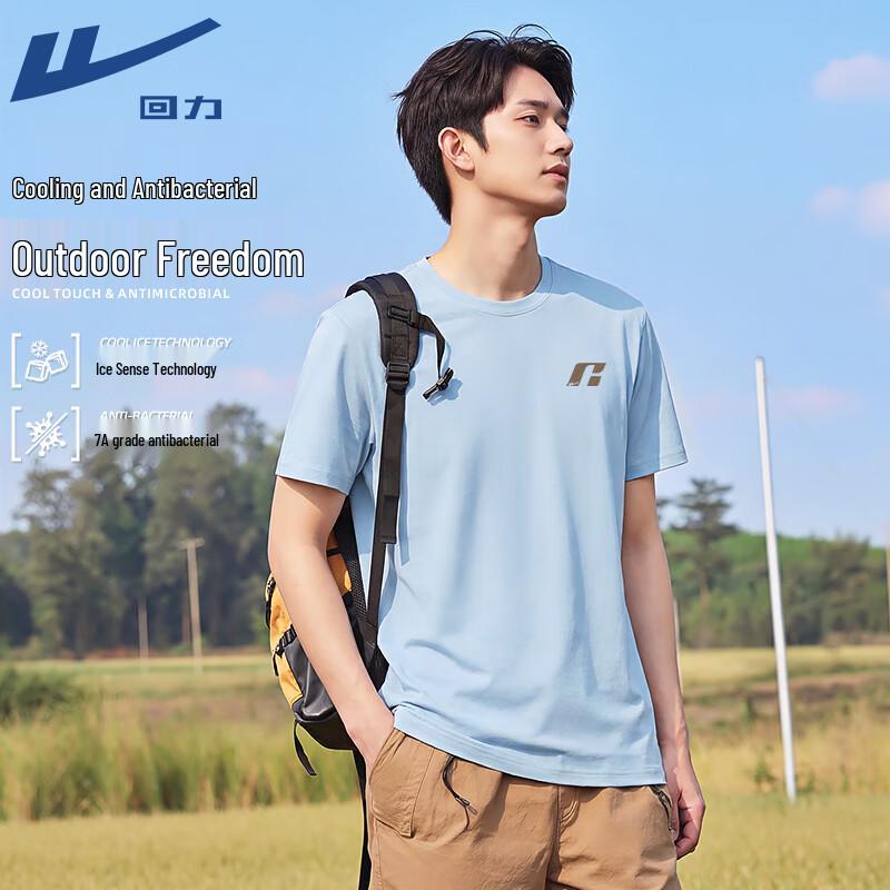 Warrior Men's Summer Cooling Tech Short Sleeve T-shirt