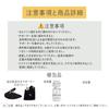 CORINIGHT Foot Reflexology Relieves Stiff Shoulders and Cold Oriental Acupressure Relaxes and Maintains Health Supporter, Sensitivity, Medicine-Style