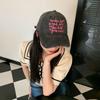 Embroidered Letters Baseball Cap Sun Protection Hip Hop Bonnet Vintage Casual Hat  for Women Men