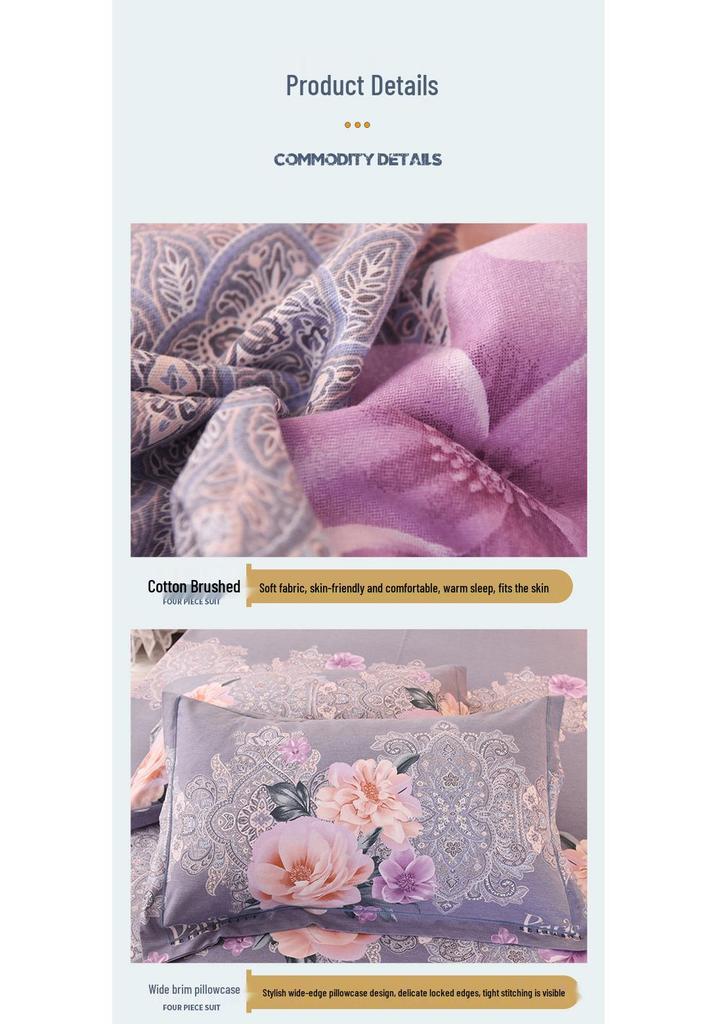 Thickened Brushed Pure Cotton Autumn/Winter Bedding Set - All-Season Universal (Four-Piece & Three-Piece Options)