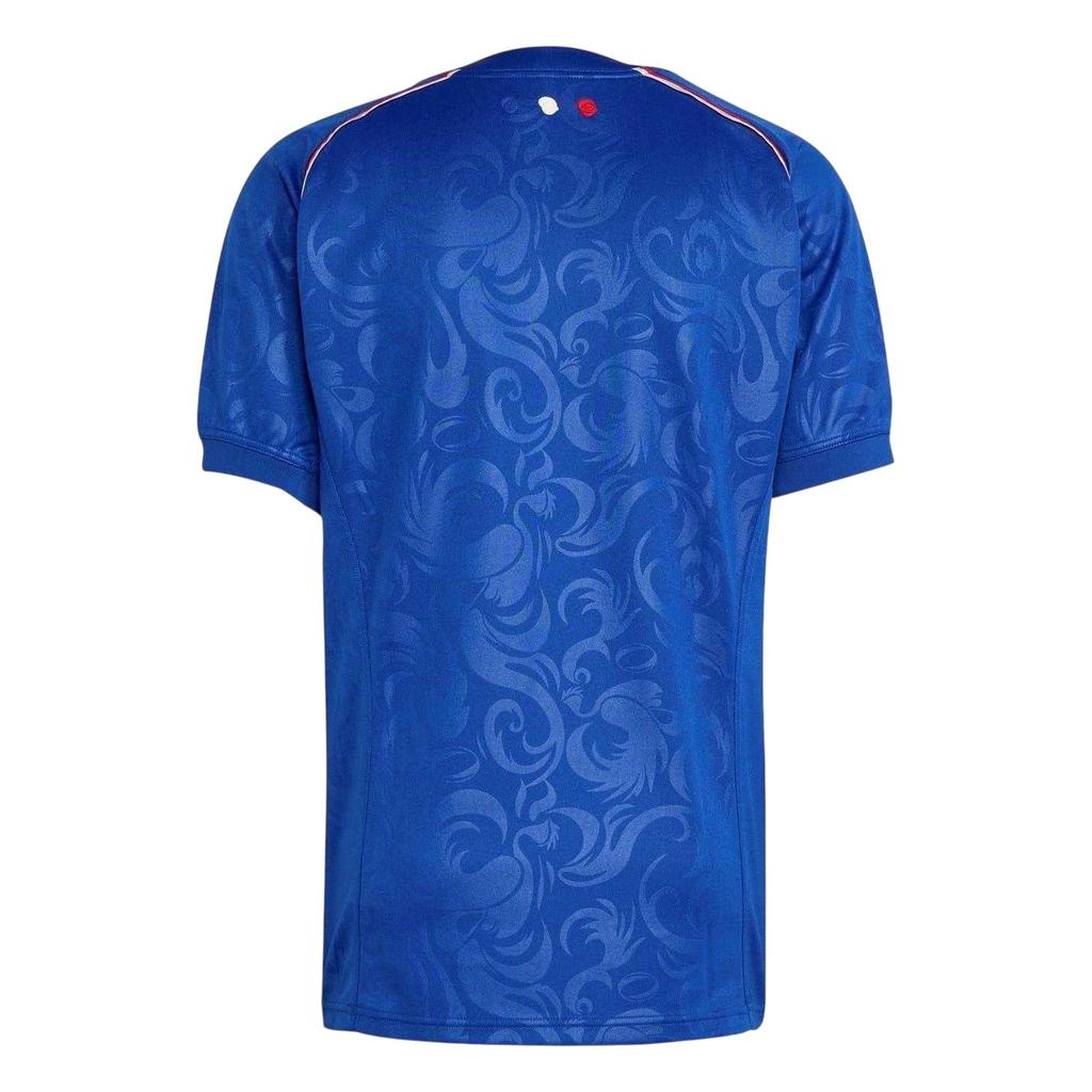 adidas Unisex Adult 2025 France FFR Home Shirt