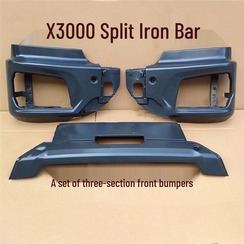 Shaanxi Delong X3000 Headlight Frame Dump Truck Split Iron Bumper Left & Right Sections