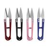 1PC Thread Snips Steel Sewing Scissors Mini Yarn Thread Cutter Snippers Trimming Nippers Supplies for Stitch DIY(COLOR RANDOM)