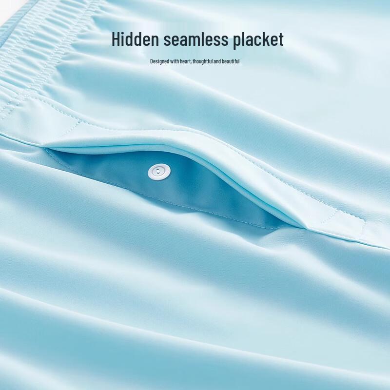 Langsha Men's Ice Silk Antibacterial Boxer Shorts (3-Pack)