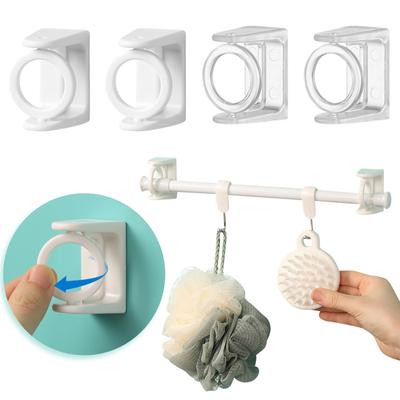 Self Adhesive Curtain Rod Holder 360° Swivel Ring Adjustable No Drilling Curtain Rod Bracket For Kitchen Bathroom Hotel