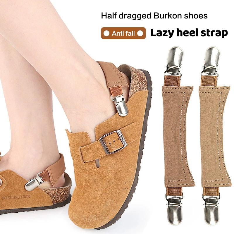 Anti-Slip Heel Straps Anti-Drop Easy To Use Elastic Heel Clip High Elasticity Shoe Accessories