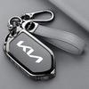 AEH1 Leather Car Key Case Cover Protector Shell For Kia Picanto Sorento MQ4 Carnival KA4 Morning K5 Carens 2024 Auto Accessories