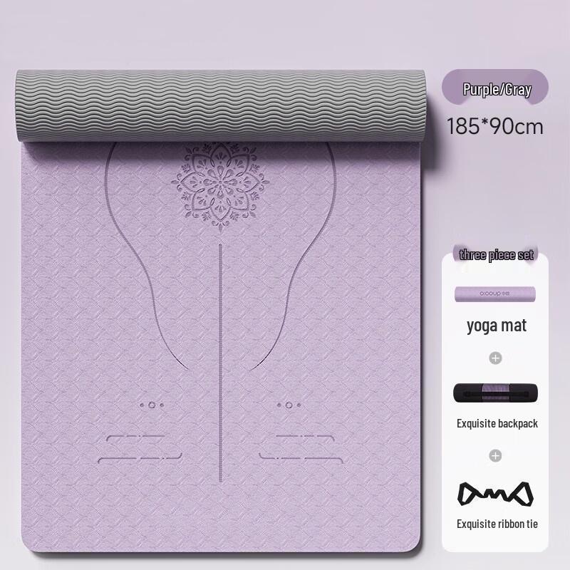 HANDUNYOU TPE Yoga Mat with Alignment Lines