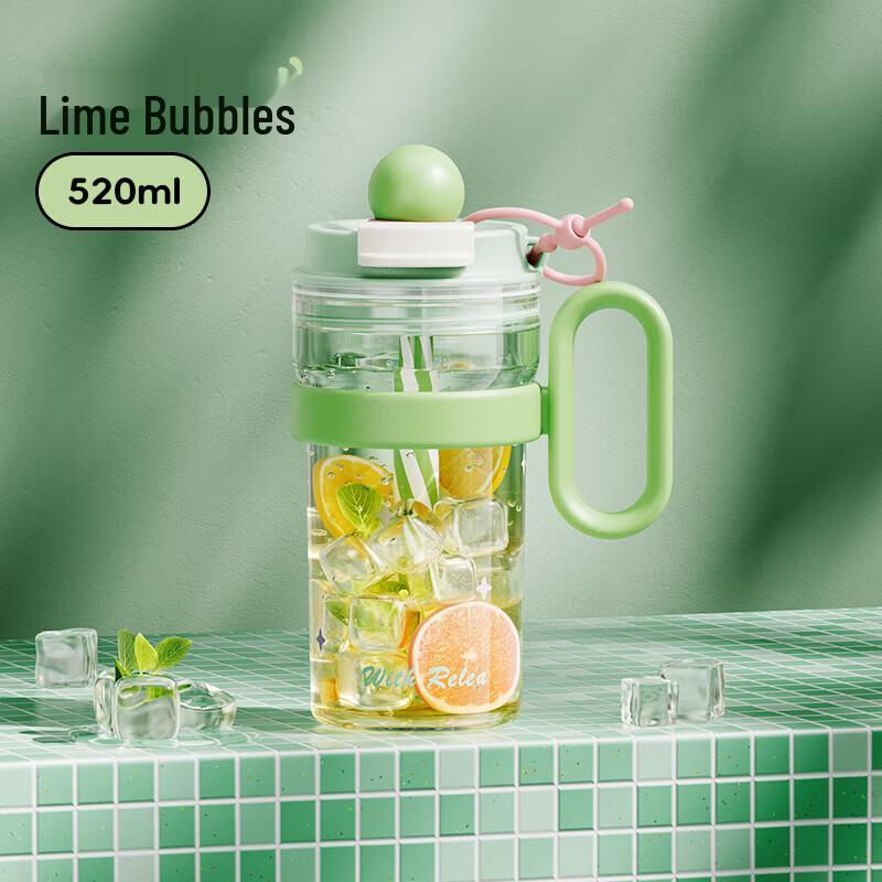 Wushengwu A Candy Glass Straw Cup