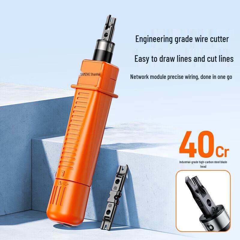 SAMZHE SZ-160 Network Cable Tool Kit