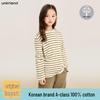 Unifriend24 Gestreiftes Kinder-T-Shirt im koreanischen Stil - Vielseitig & Locker geschnitten