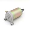 Motorcycle Engine Electrical Starter Motor For Suzuki GN 125 GN125 GS125 GN 125cc GS 125cc EN125 EN 125cc EN125-2A
