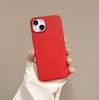 Apple 15 Pro Max Magnetic Animated Silicone Phone Case, Solid Color Skin-Feel, Frosted Protective Cover
