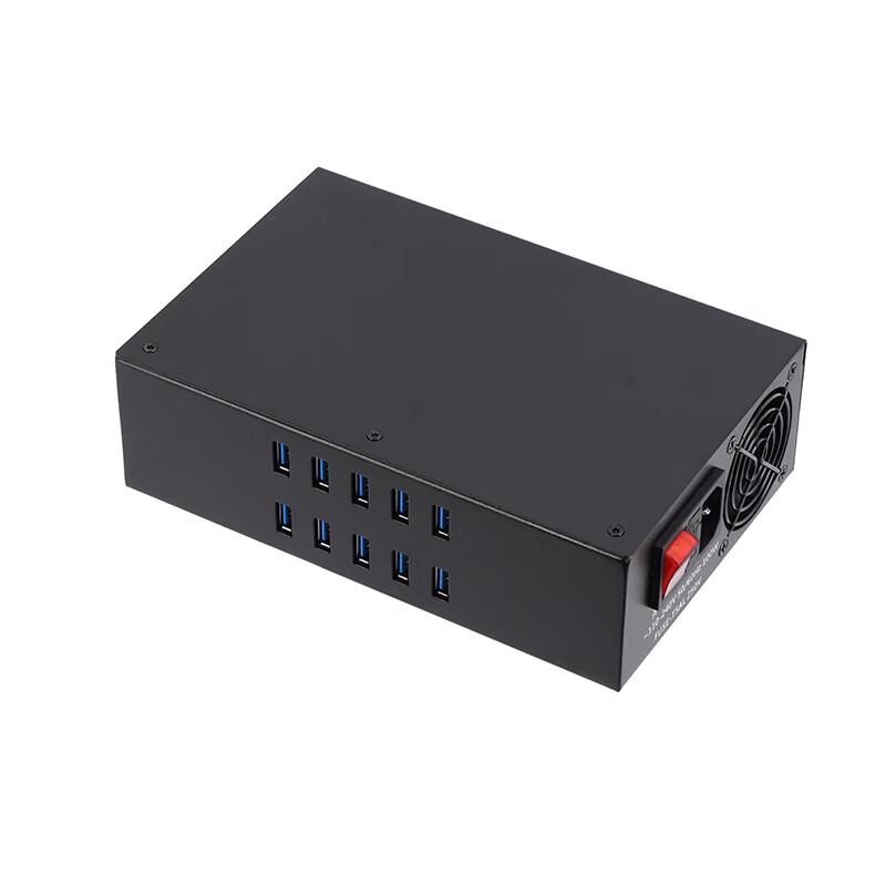 ITC Paperless Conference Device Charging Case (CN version)