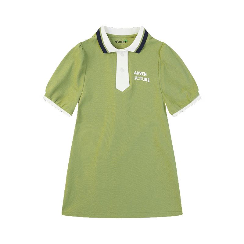 EBAER Girls' Summer Casual Lapel Dress